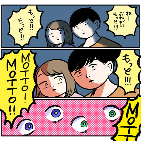 29500BC0-24D9-4586-B9FE-500D020B1E7A