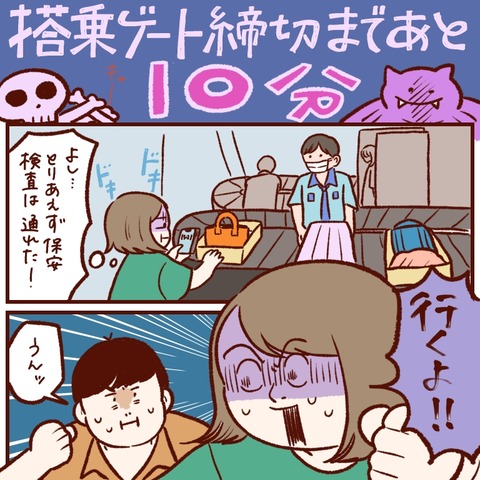 4B9877D2-8493-4E08-8524-2BFCFD310A59