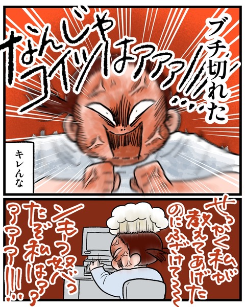 38766CA0-2936-4A1F-863F-5732F7F14CF9