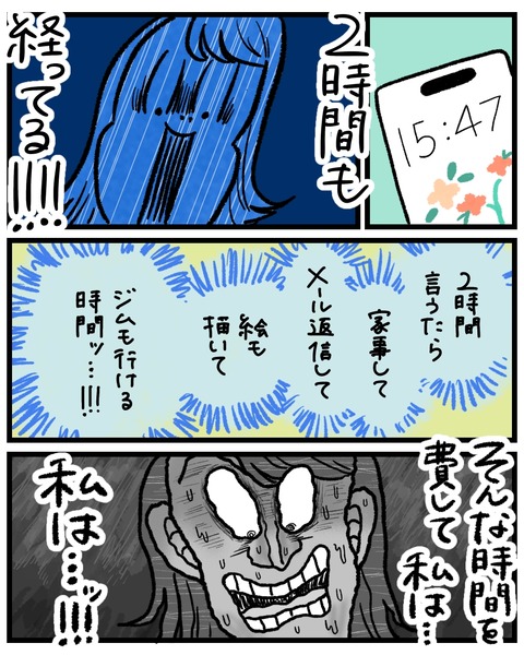 無題1543_20260424203209