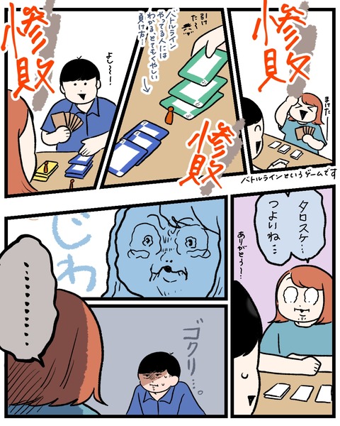 56FF49F4-30FC-44E3-A117-22E0929A68CF