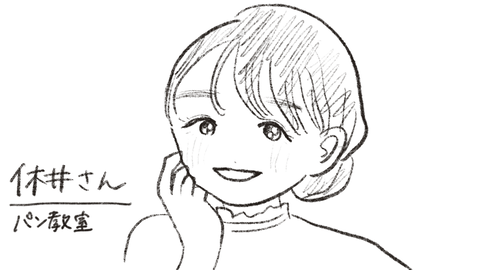 813C6ED1-3497-45FA-8841-FAEFF9A510CD