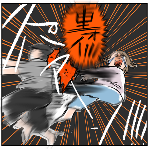 30707A4A-892F-4336-8697-193E892E4AFF