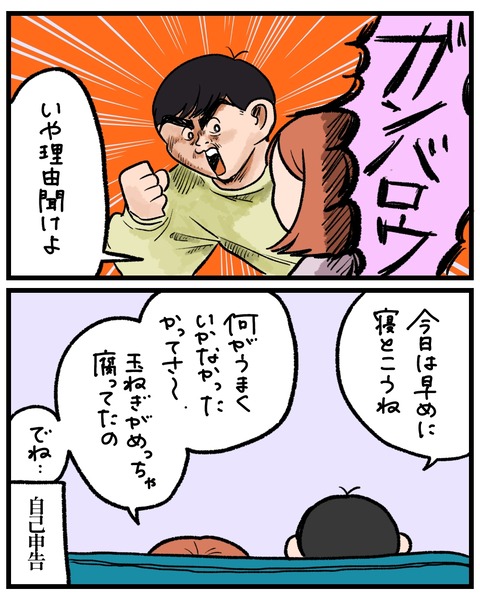 無題1540_20260417184314