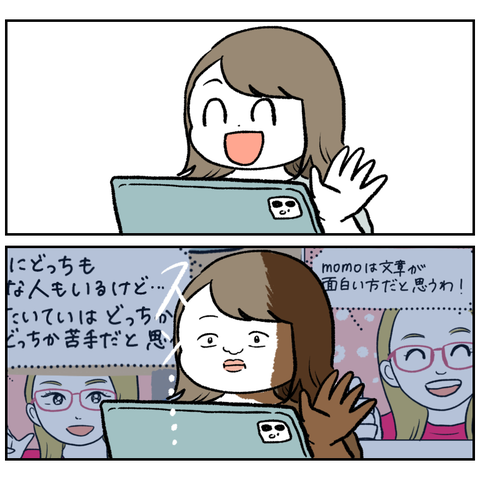 F595DB61-07C0-4D5A-832C-32BA7A6AC1D8