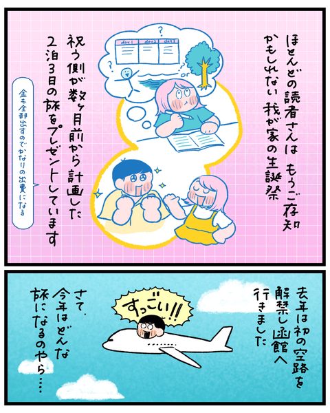 無題1577_20260825200903