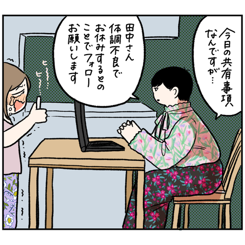 ED76A7DE-5EB5-4BBE-8E1D-AD0F56927E1E