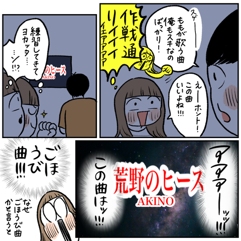 8C42F6B1-B1AB-4730-81EF-3D19A2D7378B