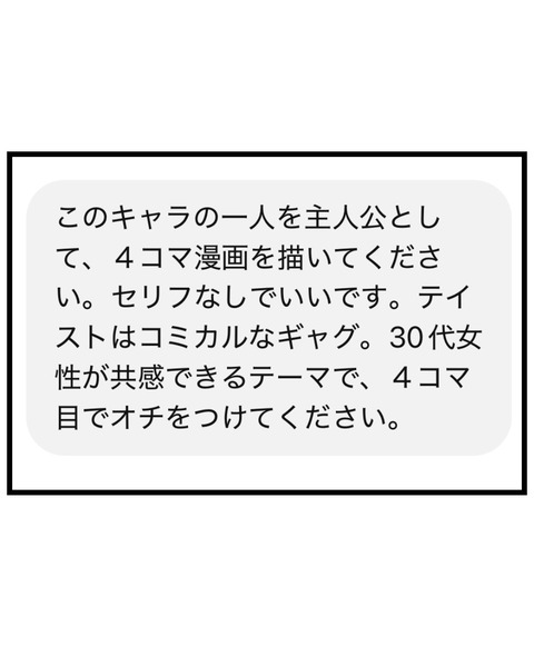 無題1476_20251014174550