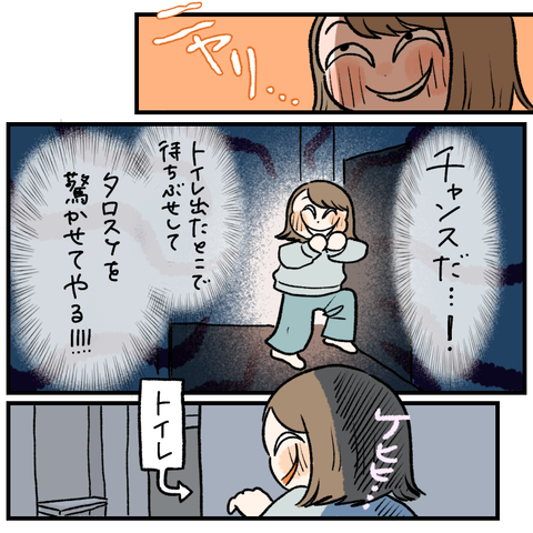 8316EA2C-1B13-447A-85BC-6D464763619C