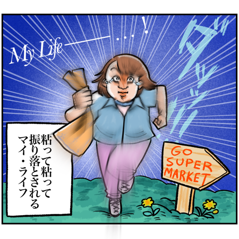 5CDA6D21-FF0E-4466-BB67-1B7D227320BE