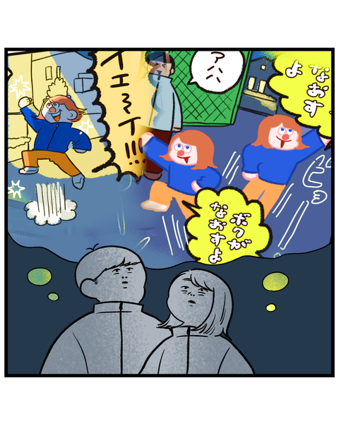 無題1523_20260310152836