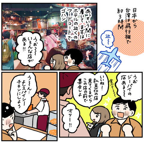 FB20CD76-FDC0-4E4E-B7E6-CAB9A584FE3D