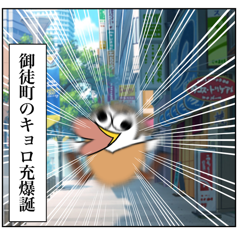 E464839A-E3CC-4A31-B027-FB02FD8CCE10