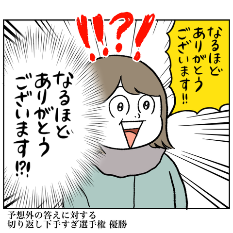 F98D02CE-E863-4230-91B4-D1D0FFDD665D