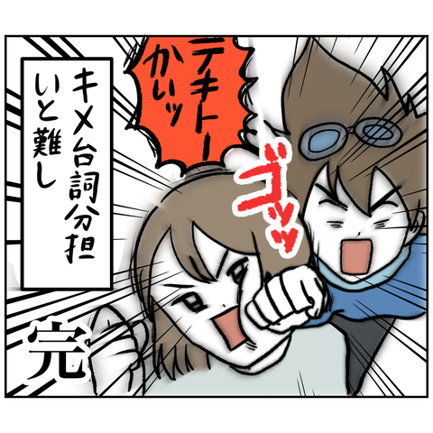 1CB24C8E-71C6-4123-A170-73BF39294AAE