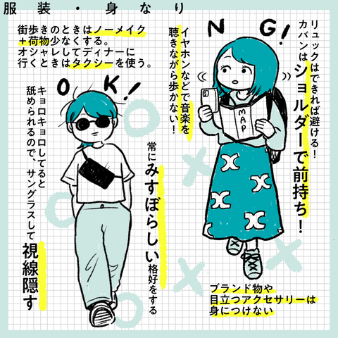 98BEC5AC-10D7-48BB-9F00-943E799FAAE5