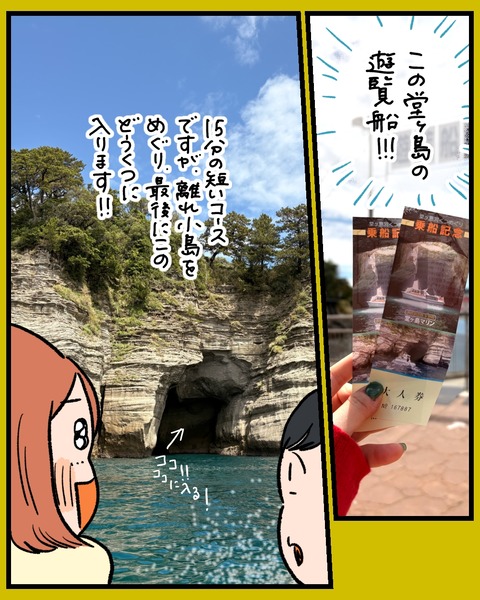 無題1547_20260501144036