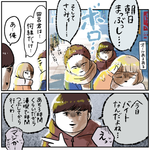 6E2D5E5C-38CF-44B4-9FD5-14A802987457