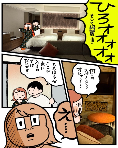 無題1488_20251125155404