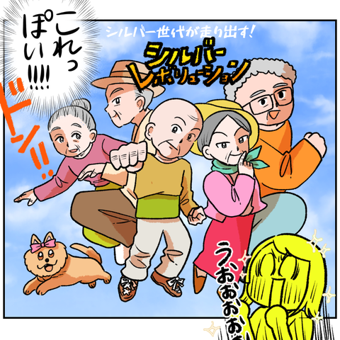 8A811931-2810-491F-85E7-93CAE552A40E