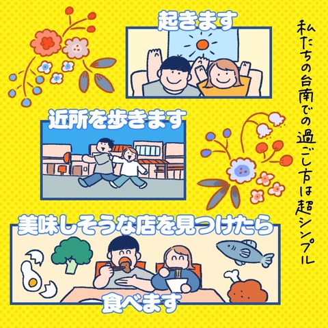 9C2D90A2-6F3F-496A-B5DD-9CC5B93860F8