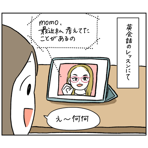 82BC4F57-6C77-43BF-8B48-40B2465425A0