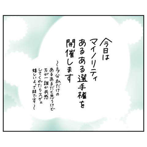 57F2E458-3689-4F95-B6A3-FD335138CC42