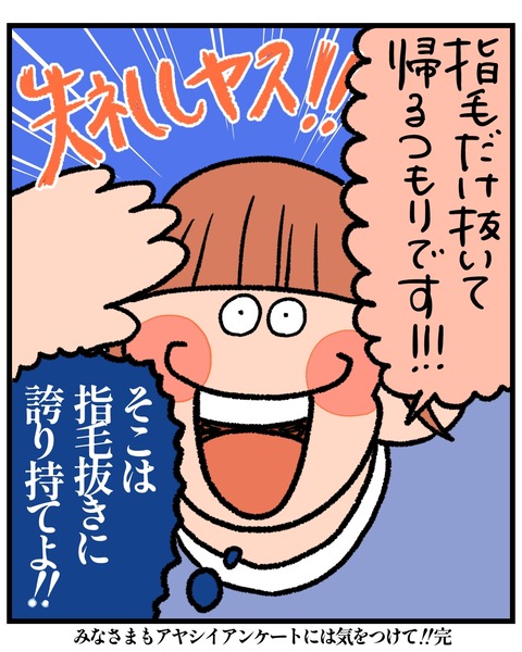 無題1536_20260415162821