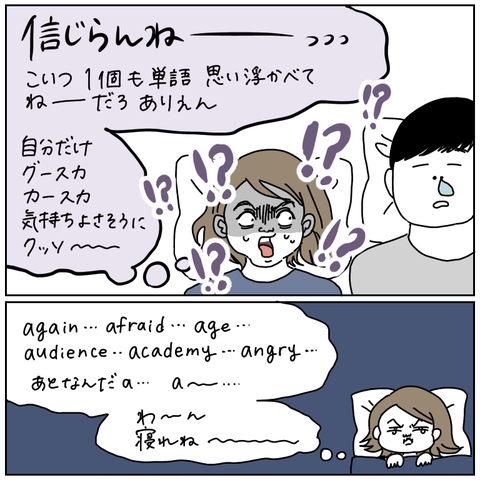 54D6127E-9705-4B74-8E3C-58C6CC880496