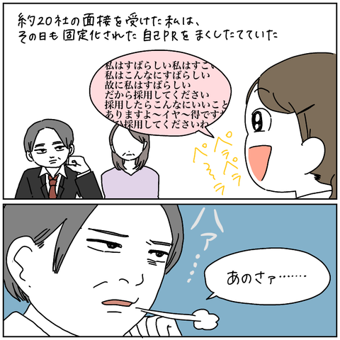 A40486FE-3F39-4089-A00E-34664A8BD282