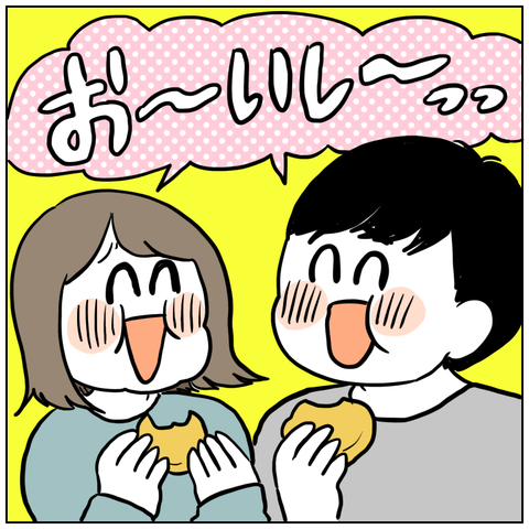 7C118AB9-E274-4CCC-8EAF-792807401408