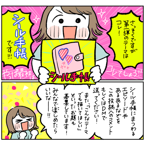 F986BEF5-29F4-4497-B907-BADA00E91F40