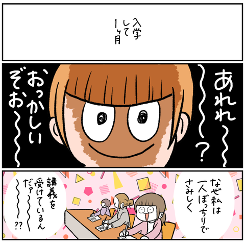 FE303B92-0104-4E98-B9CD-C89A86FC8C97