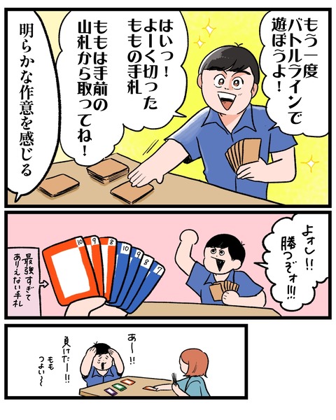 6BF6AE28-4284-45D2-B439-09EA3A255C8B