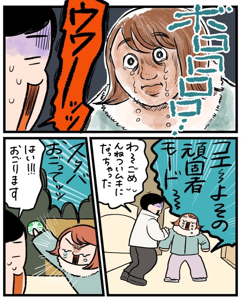 無題1478_20260129201929