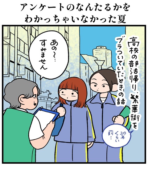 無題1535_20260413194307