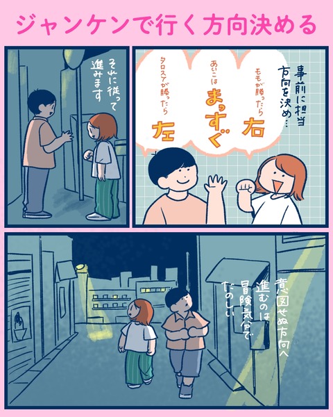 4BE02CE1-4587-488F-97DA-2C8115EDBFFF