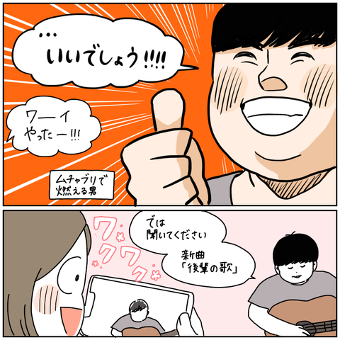 BA9C181F-F154-4A89-A321-76E1F8426E79