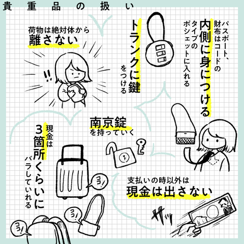 BDD793B8-DA73-4B84-B413-41B1F27103B5