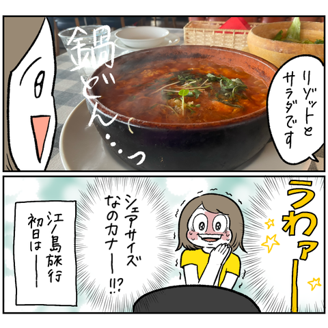 D3D813AC-F531-4977-A48C-6617C90F5844