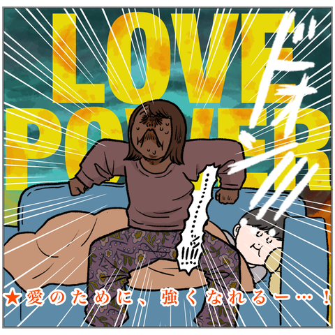 F90EDF9F-F5F7-45DD-8FEB-124409ED594A