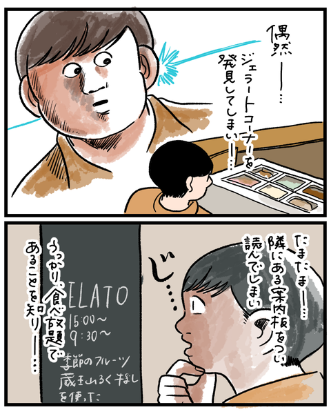 無題1580_20260827224945