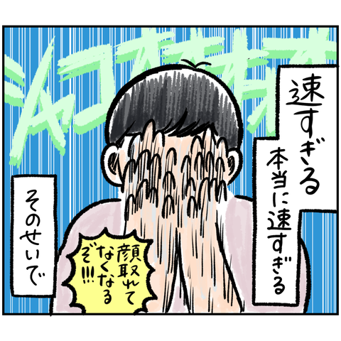 F35D15B9-33AF-418E-82E2-6A904694D9A7