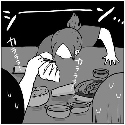 DDA96478-6D56-4EE4-B959-7EA00642D1D1