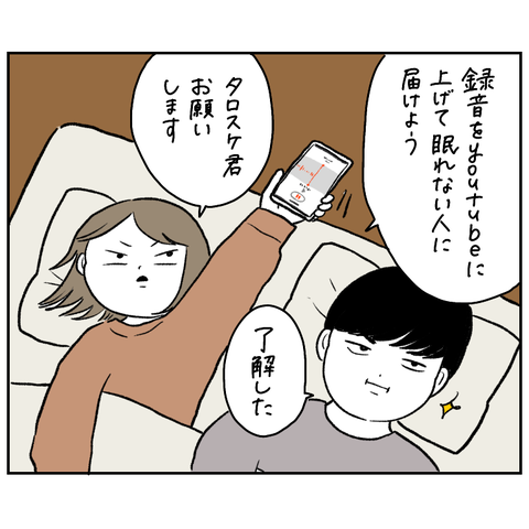 D486F373-26C7-4E79-880B-4D872CEEFBEB