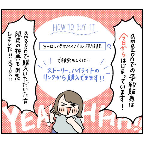 6ED8B5CF-2B8D-46A6-94A0-ABCB007AD28F