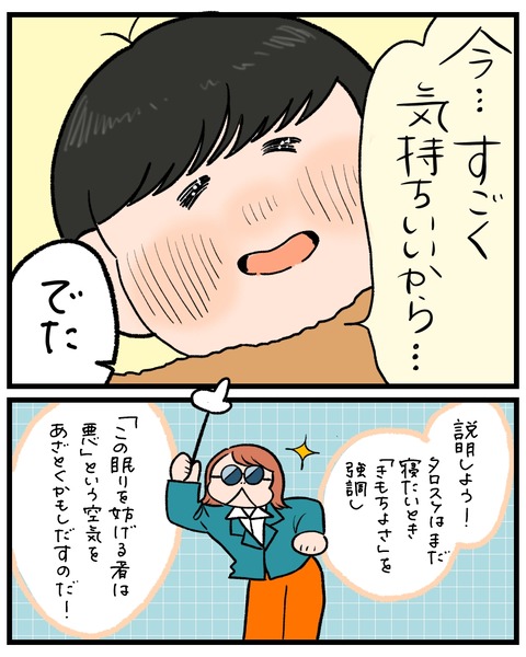 無題1534_20260410122718