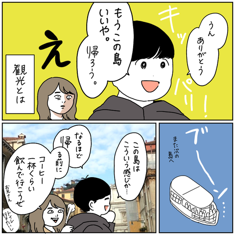 D00B8D94-4556-4EF4-8BB3-8D41FA9612C8