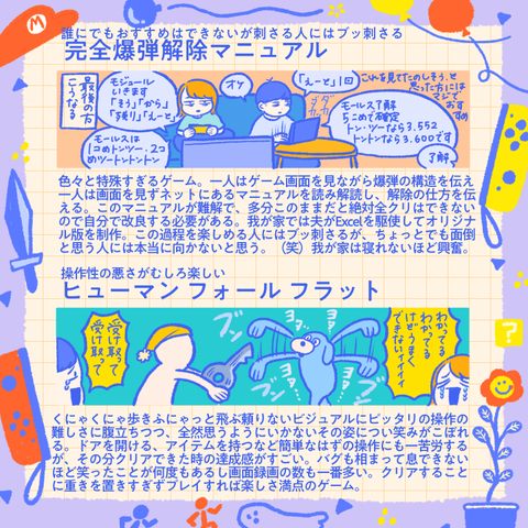 0C54D2A6-FDA3-4033-A4C5-D8EED673D165